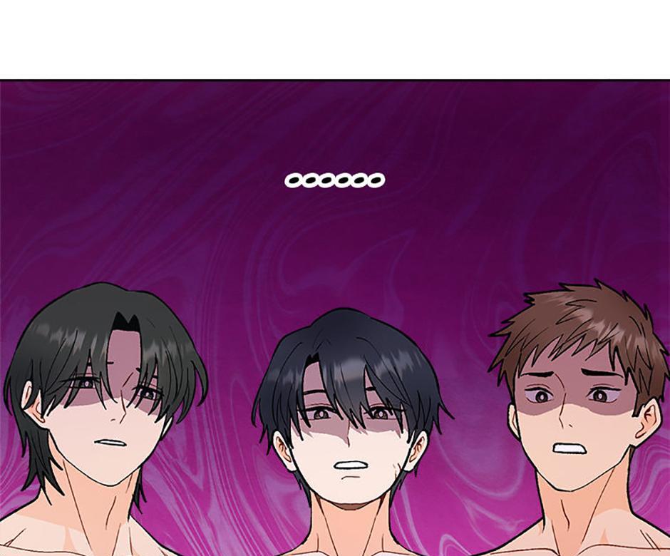 How To Send a Friend to Nirvana (Mature) - Episode 6 manhwa