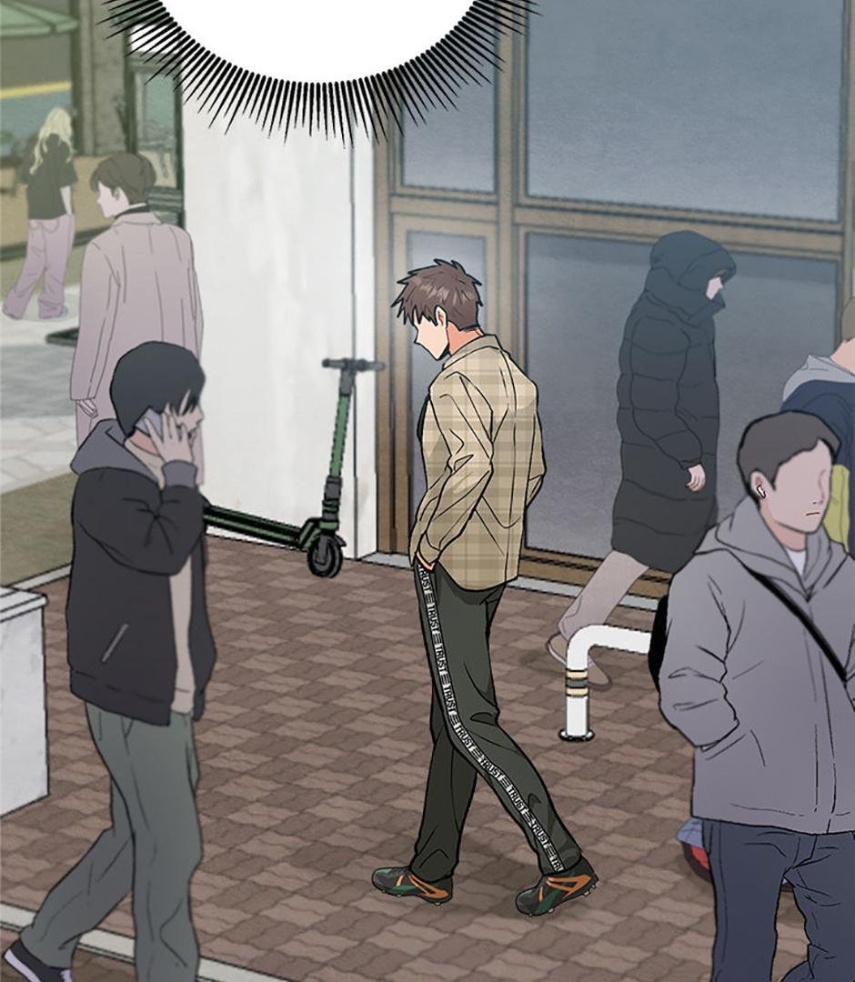 How To Send a Friend to Nirvana (Mature) - Episode 6 manhwa