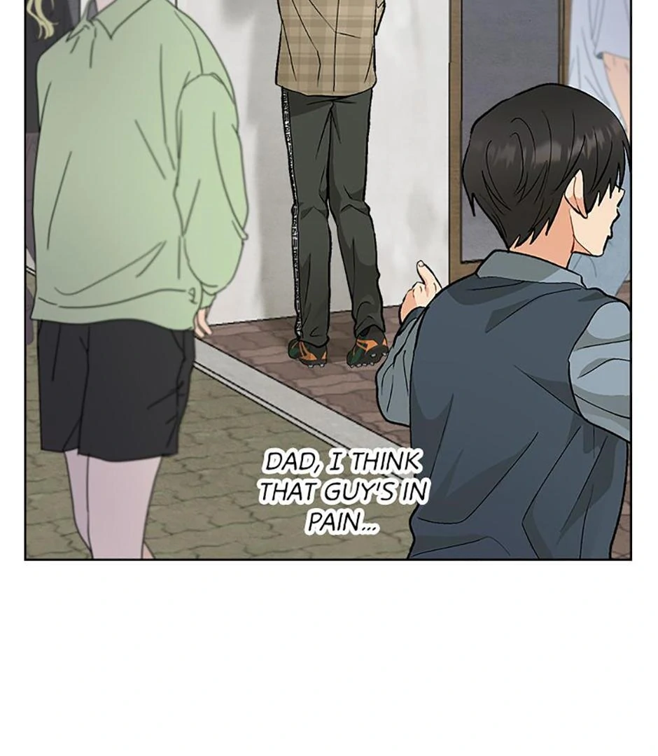 How To Send a Friend to Nirvana (Mature) - Episode 6 manhwa