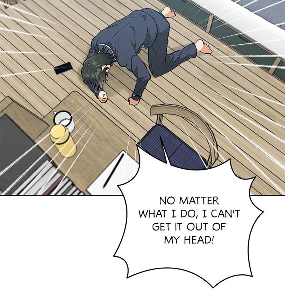 How To Send a Friend to Nirvana (Mature) - Episode 6 manhwa