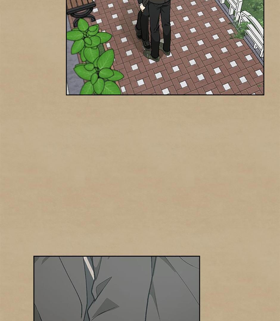 How To Send a Friend to Nirvana (Mature) - Episode 6 manhwa