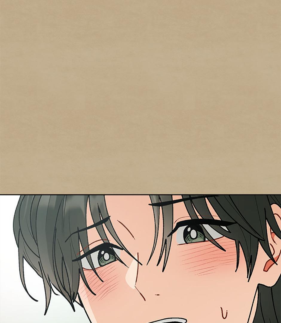 How To Send a Friend to Nirvana (Mature) - Episode 6 manhwa