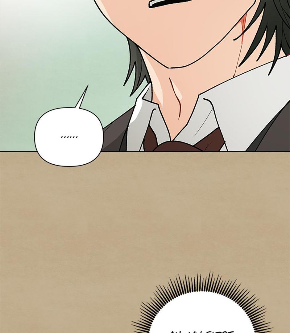 How To Send a Friend to Nirvana (Mature) - Episode 6 manhwa