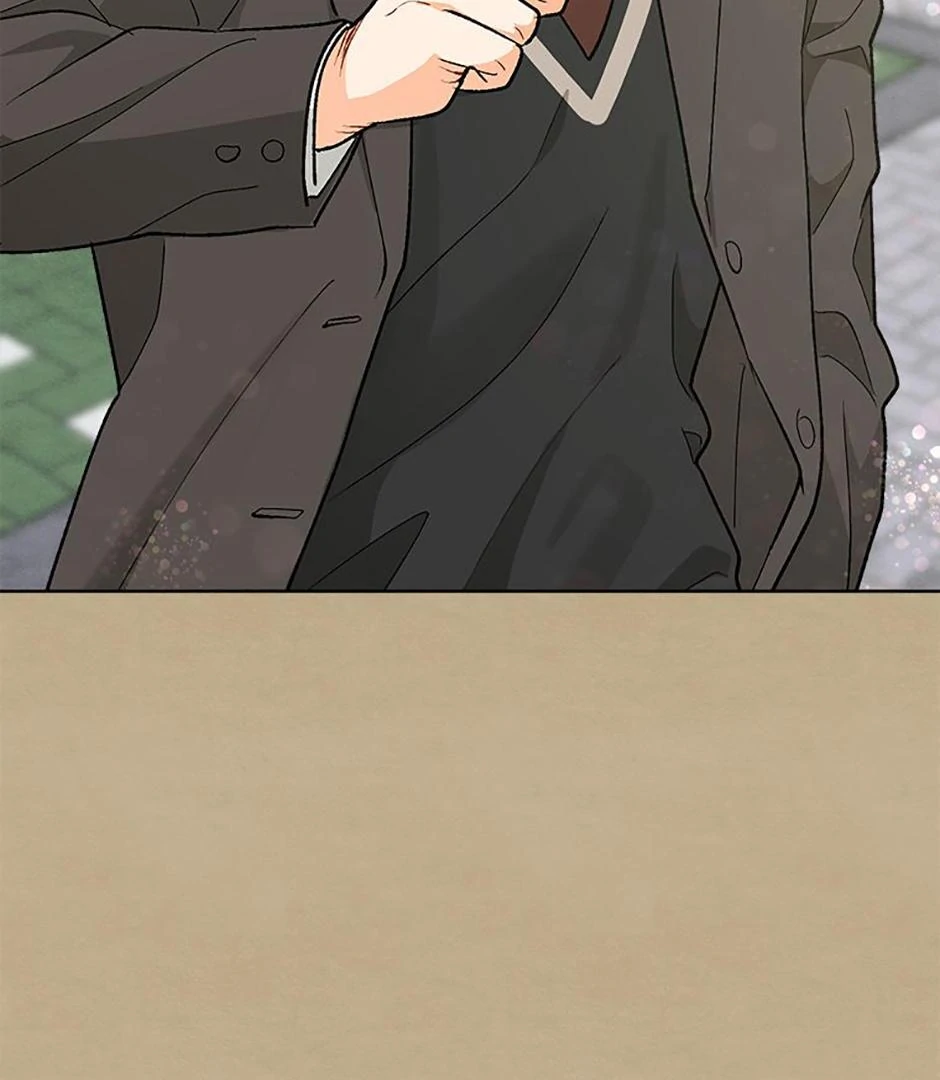 How To Send a Friend to Nirvana (Mature) - Episode 6 manhwa