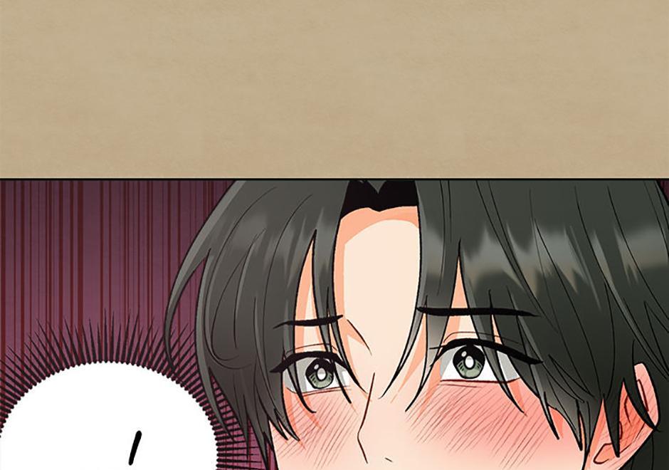 How To Send a Friend to Nirvana (Mature) - Episode 6 manhwa