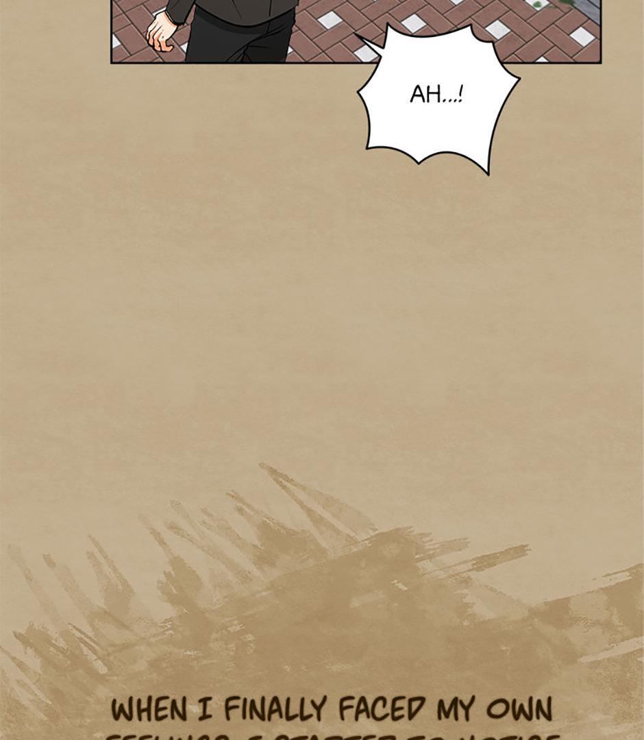 How To Send a Friend to Nirvana (Mature) - Episode 6 manhwa