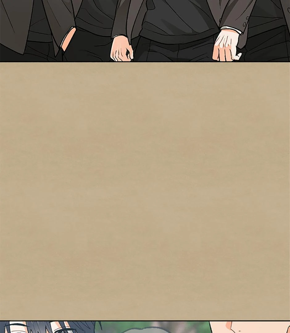 How To Send a Friend to Nirvana (Mature) - Episode 6 manhwa