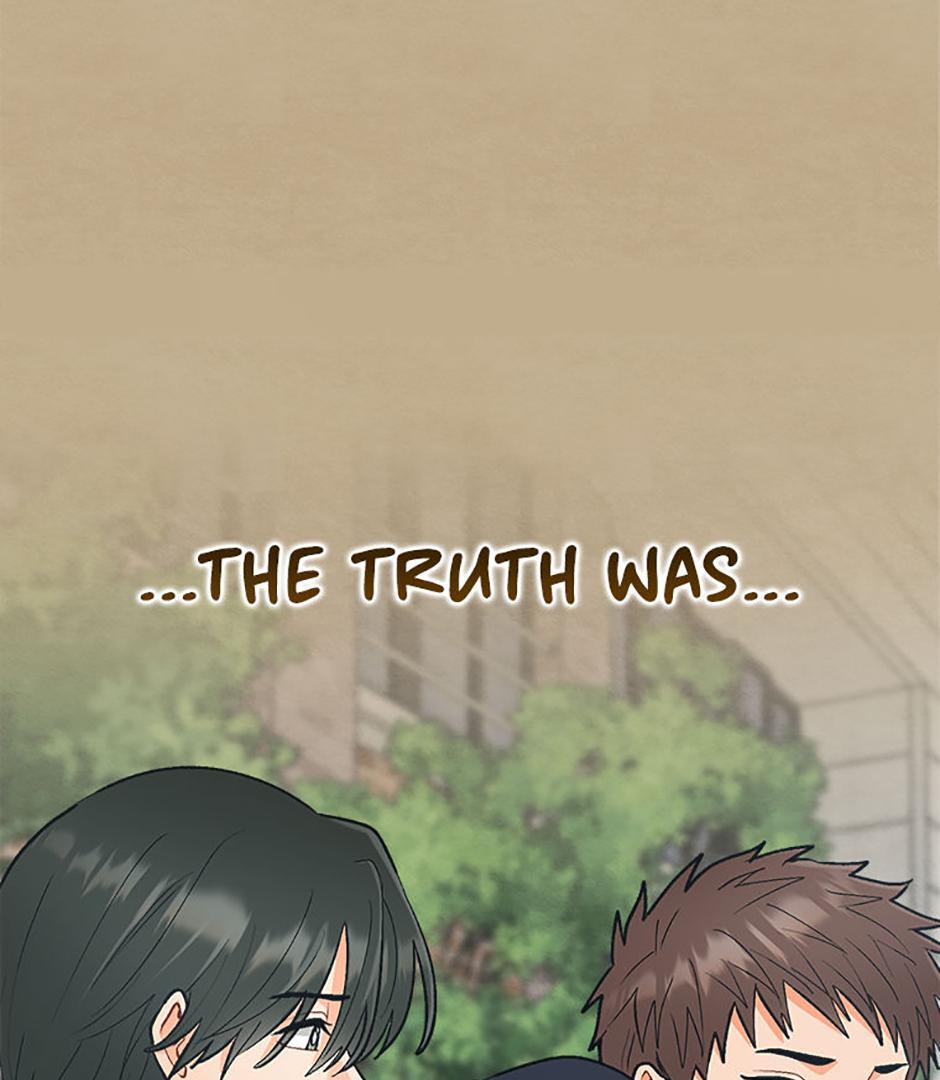 How To Send a Friend to Nirvana (Mature) - Episode 6 manhwa