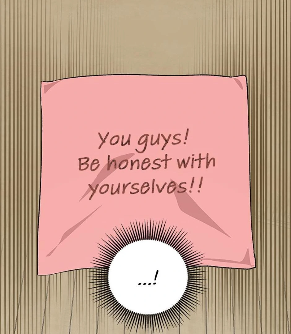 How To Send a Friend to Nirvana (Mature) - Episode 6 manhwa