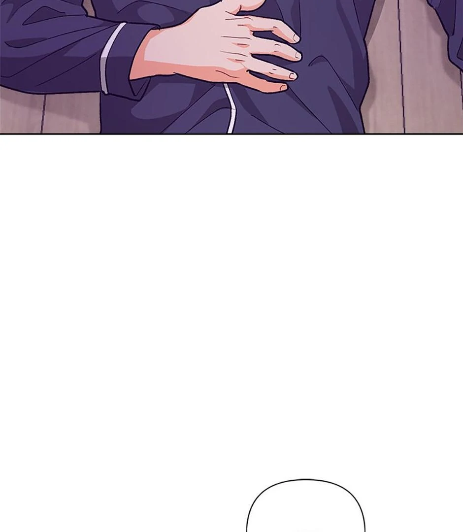 How To Send a Friend to Nirvana (Mature) - Episode 6 manhwa