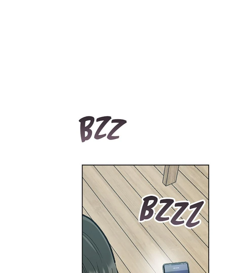 How To Send a Friend to Nirvana (Mature) - Episode 6 manhwa