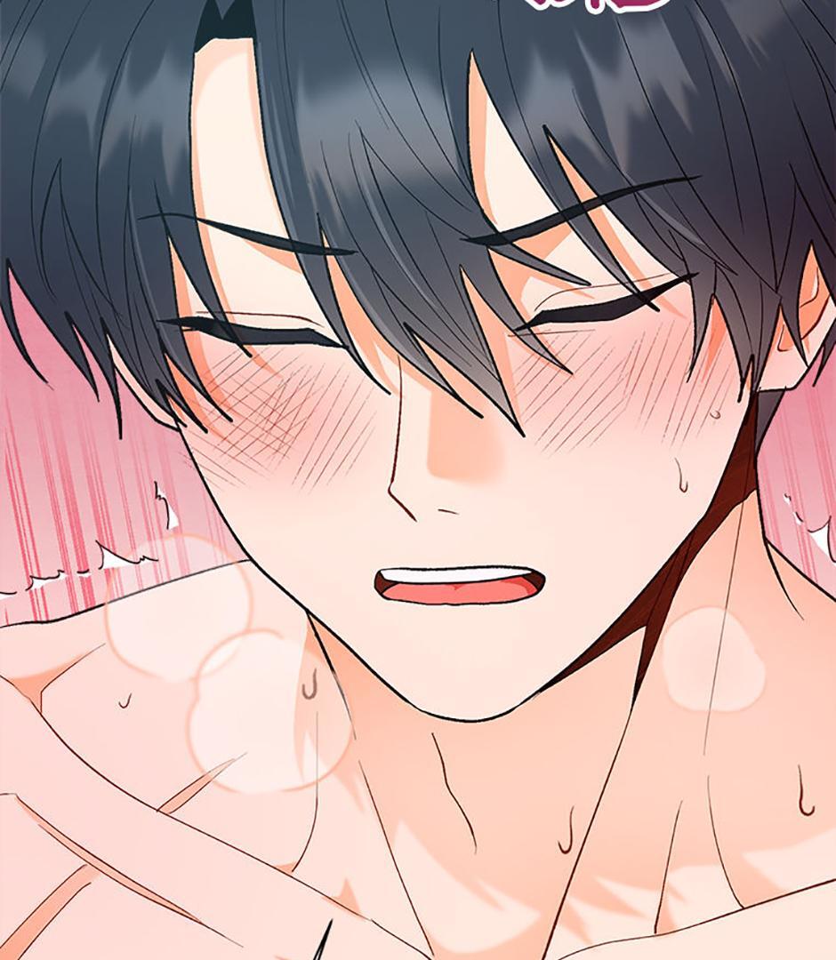 How To Send a Friend to Nirvana (Mature) - Episode 7 manhwa
