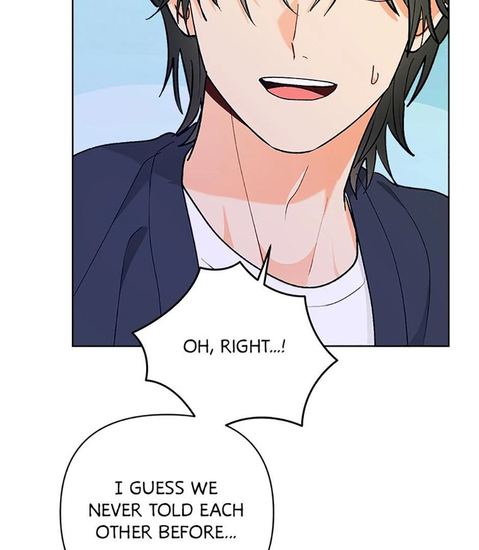 How To Send a Friend to Nirvana (Mature) - Episode 7 manhwa