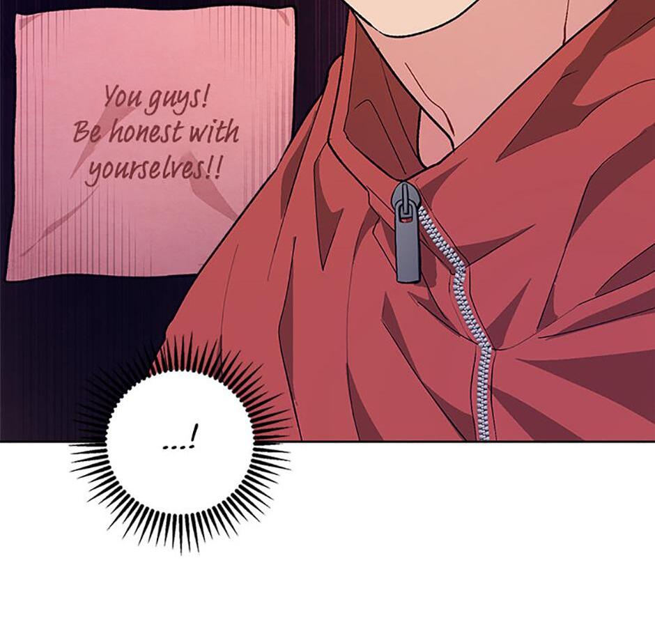 How To Send a Friend to Nirvana (Mature) - Episode 7 manhwa