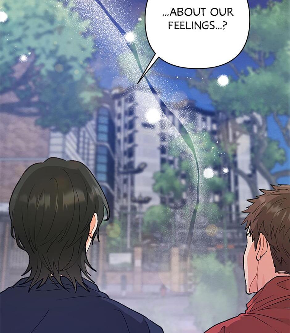 How To Send a Friend to Nirvana (Mature) - Episode 7 manhwa