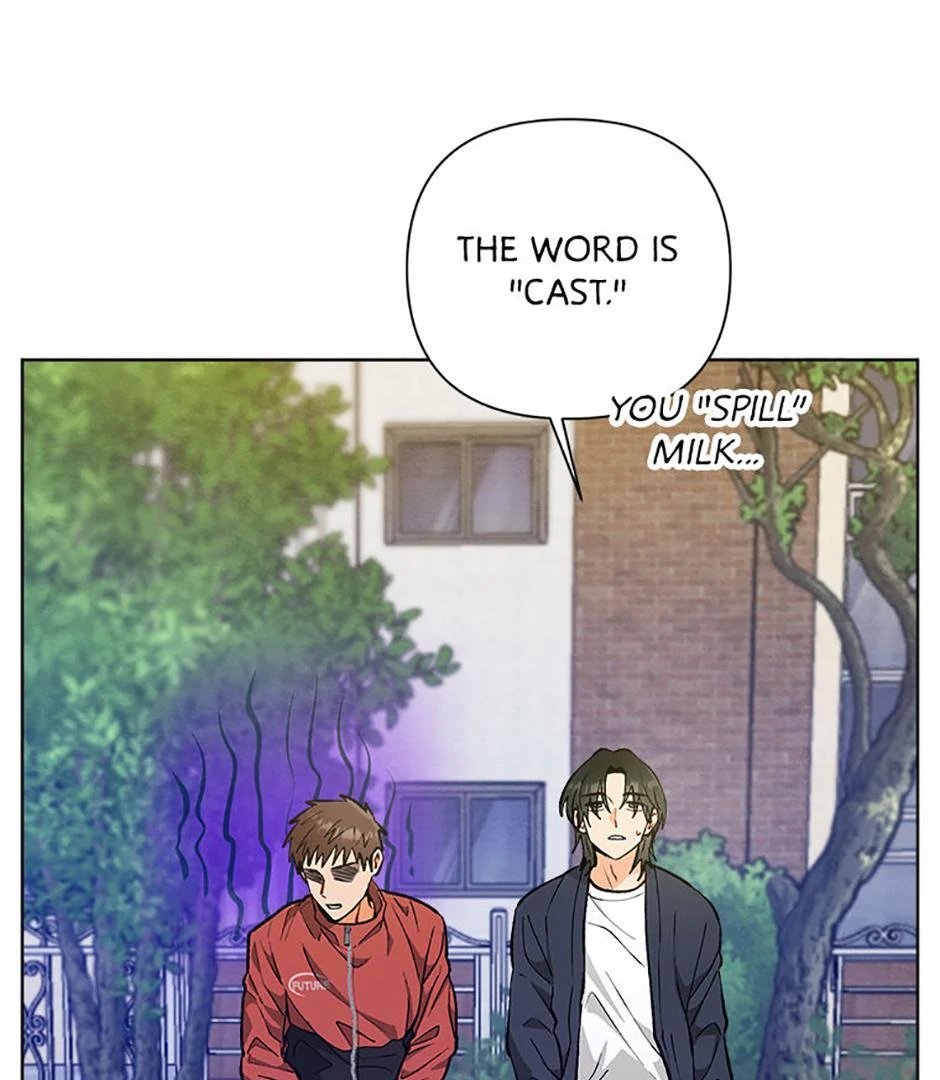 How To Send a Friend to Nirvana (Mature) - Episode 7 manhwa
