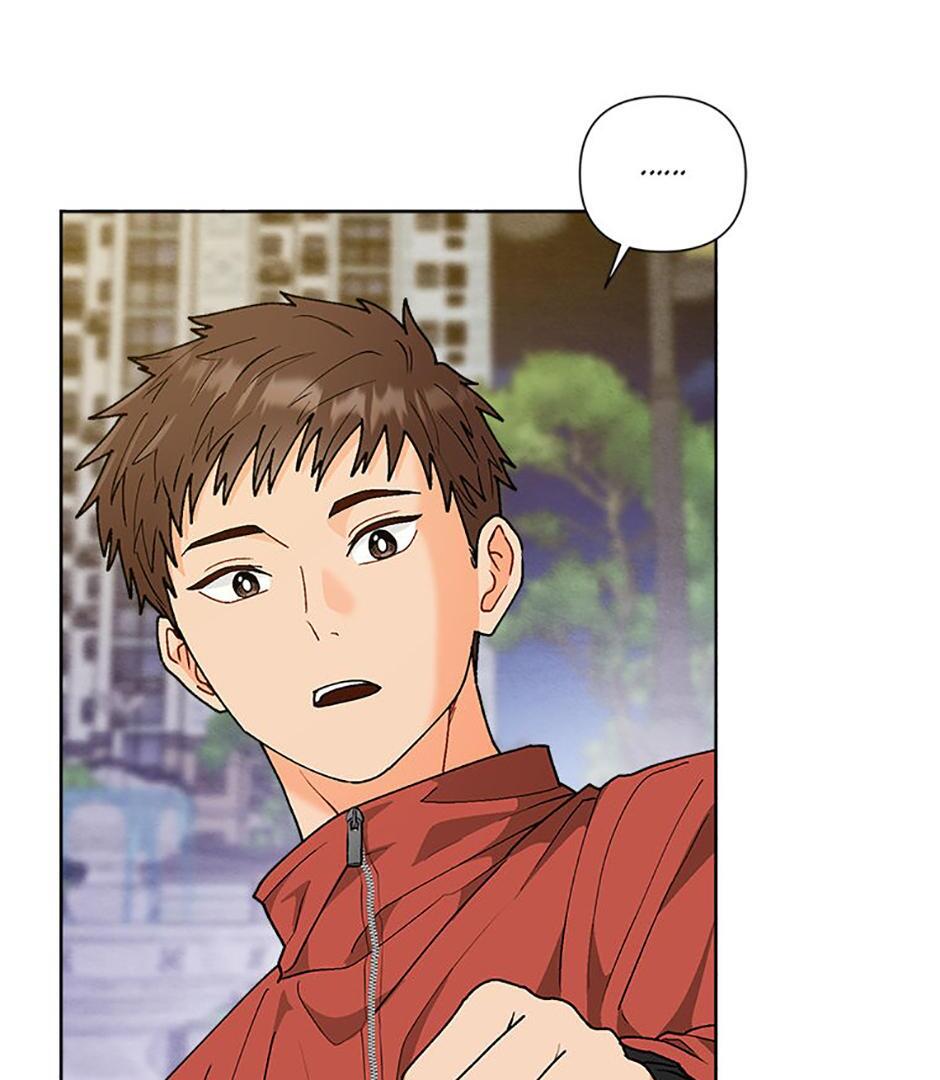 How To Send a Friend to Nirvana (Mature) - Episode 7 manhwa
