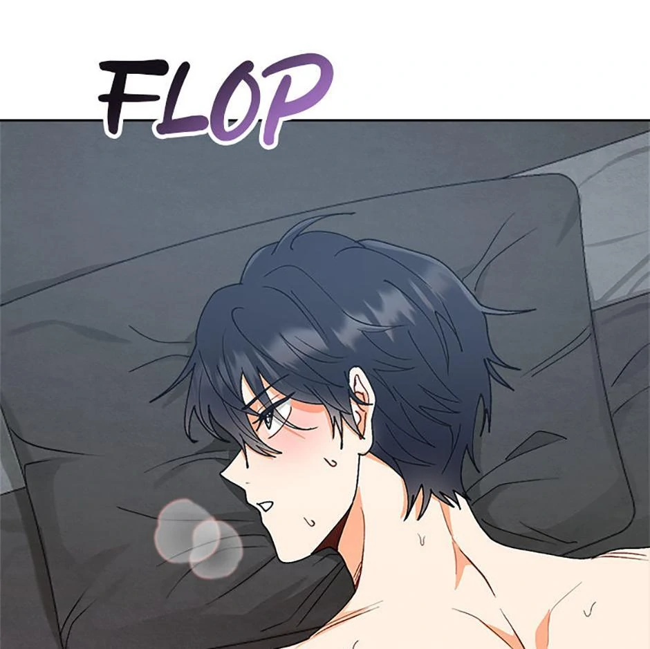 How To Send a Friend to Nirvana (Mature) - Episode 7 manhwa