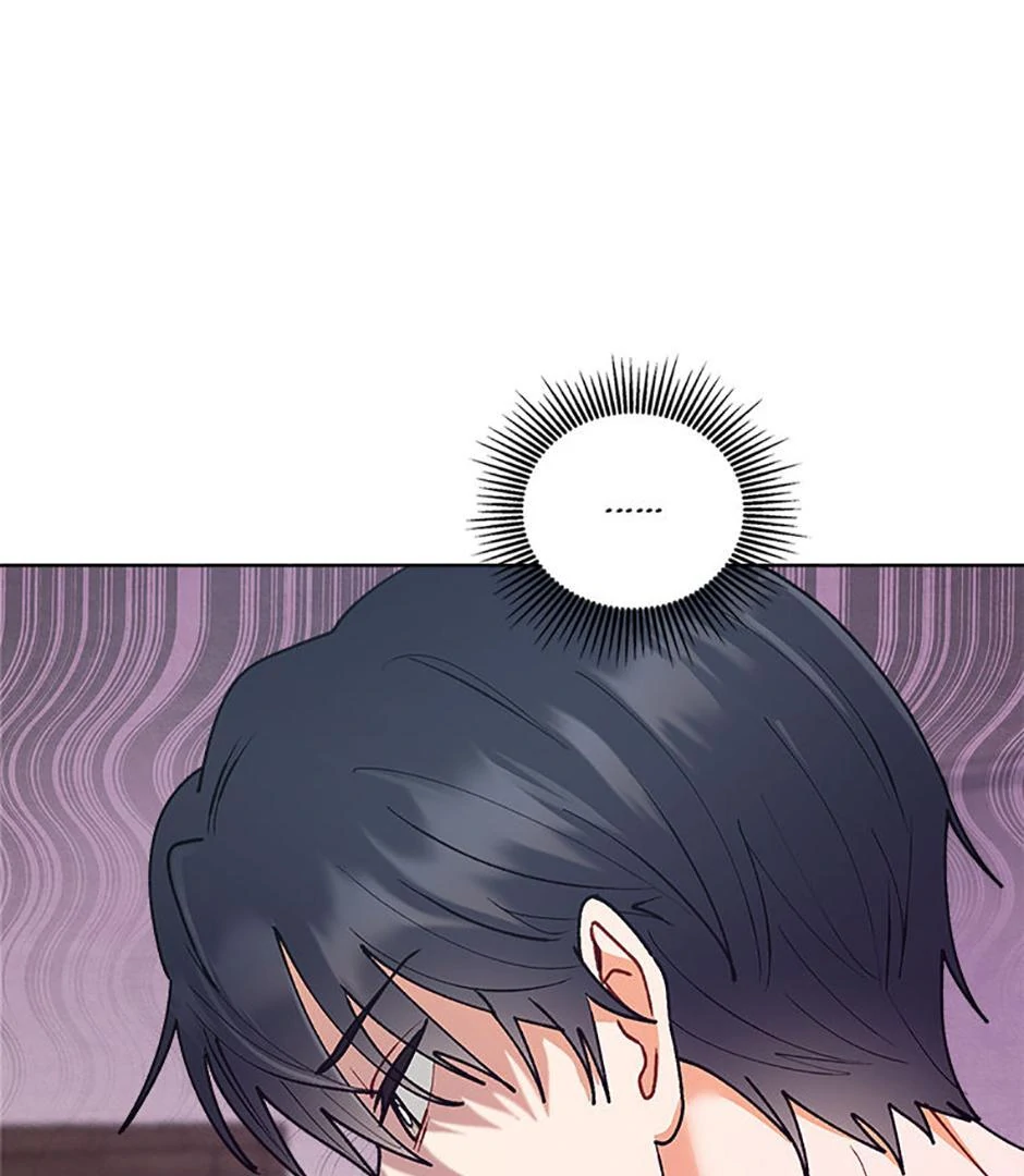 How To Send a Friend to Nirvana (Mature) - Episode 7 manhwa