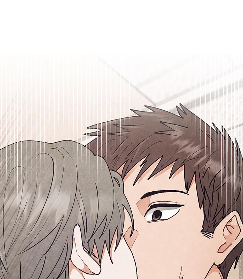 How To Send a Friend to Nirvana (Mature) - Episode 7 manhwa