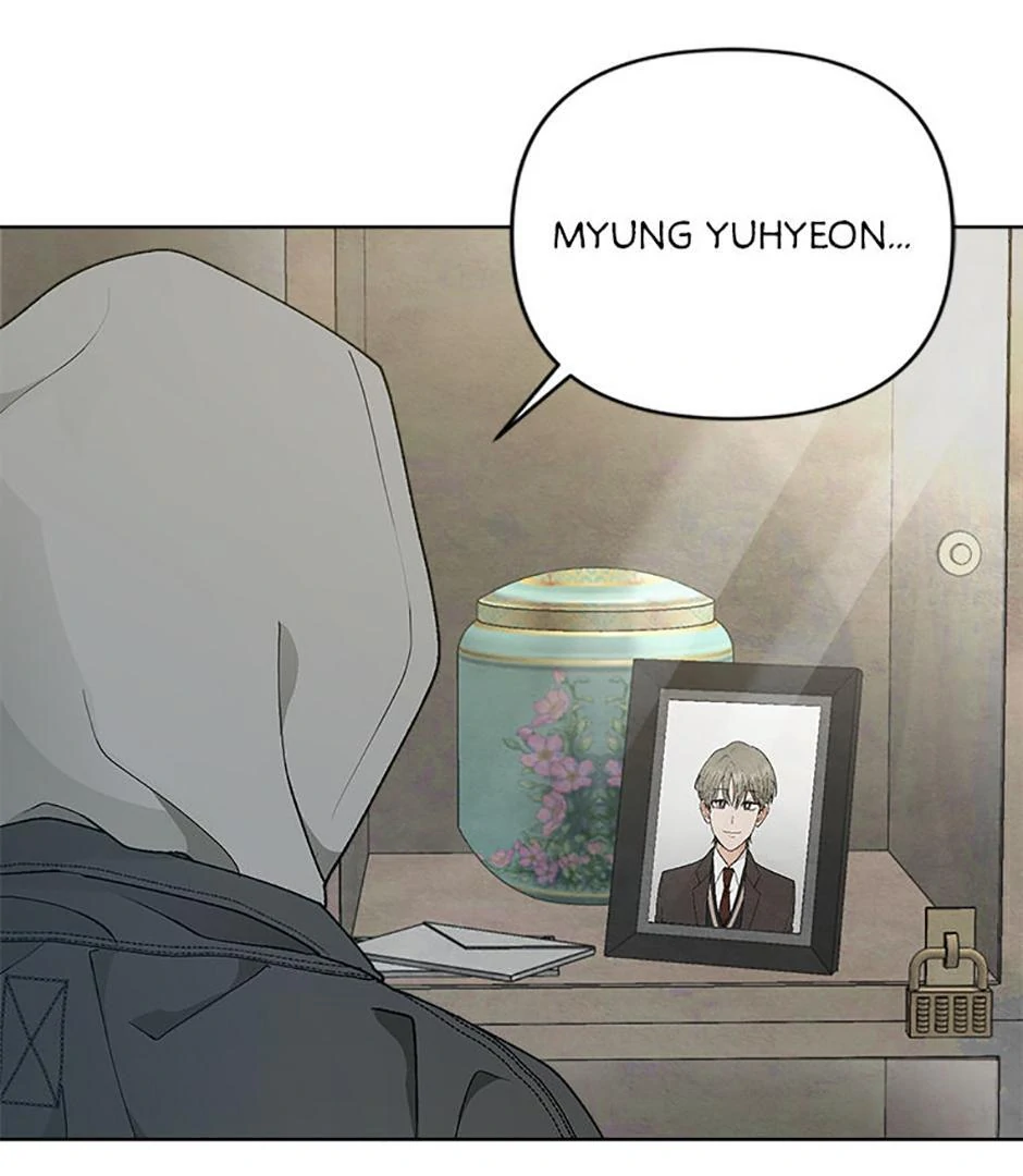 How To Send a Friend to Nirvana (Mature) - Episode 8 manhwa