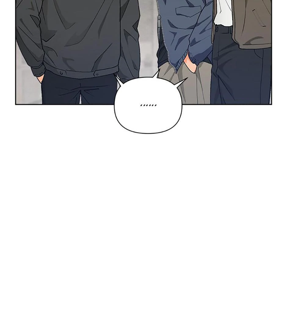 How To Send a Friend to Nirvana (Mature) - Episode 8 manhwa