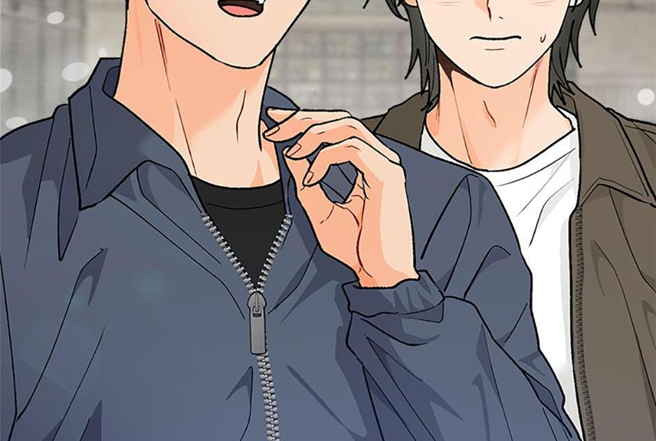 How To Send a Friend to Nirvana (Mature) - Episode 8 manhwa
