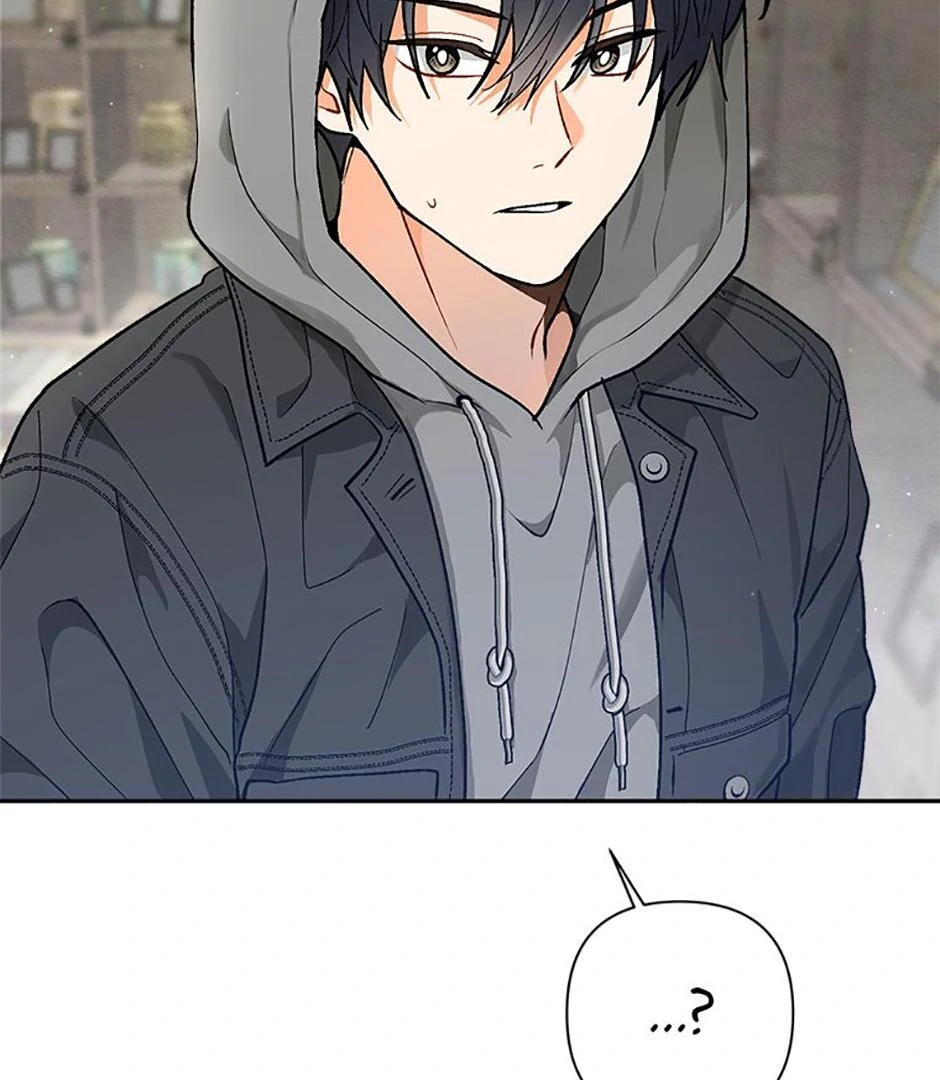 How To Send a Friend to Nirvana (Mature) - Episode 8 manhwa