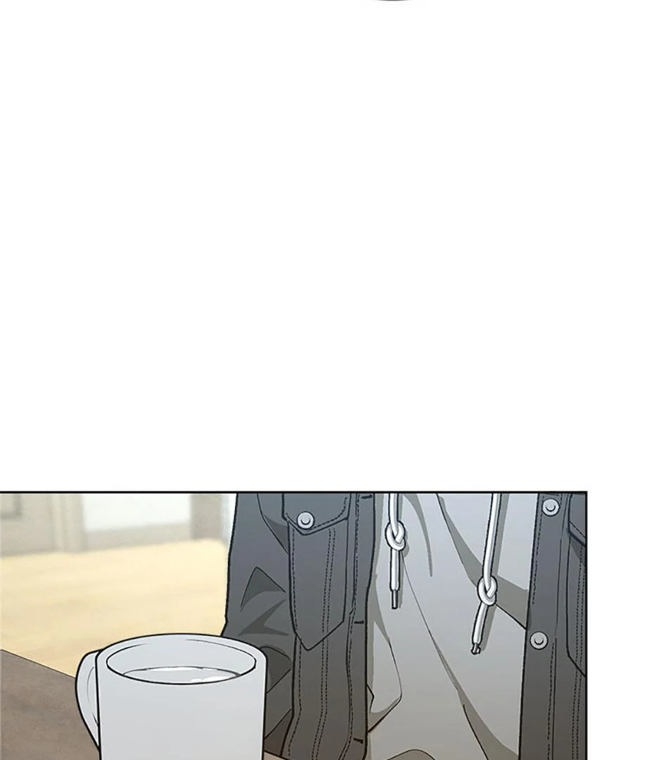 How To Send a Friend to Nirvana (Mature) - Episode 8 manhwa