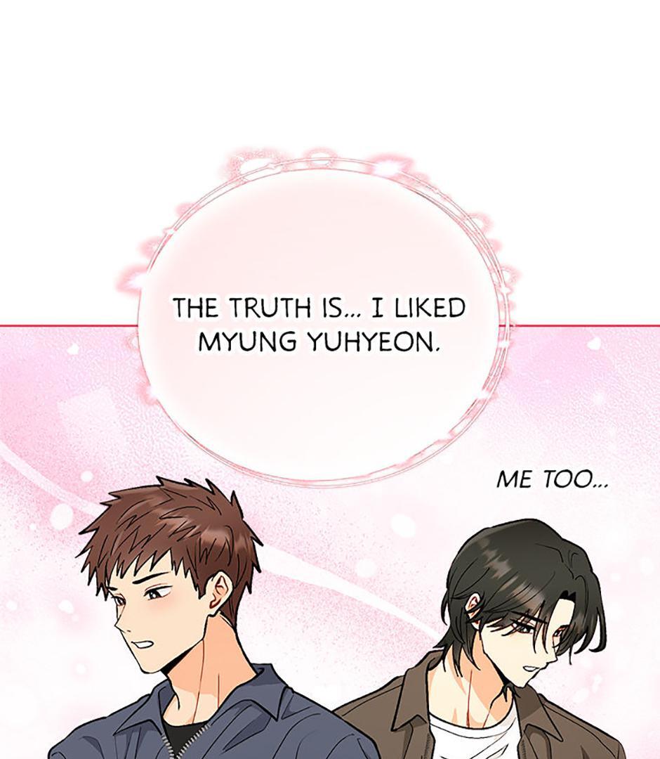 How To Send a Friend to Nirvana (Mature) - Episode 8 manhwa