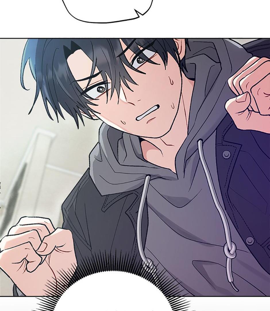 How To Send a Friend to Nirvana (Mature) - Episode 8 manhwa