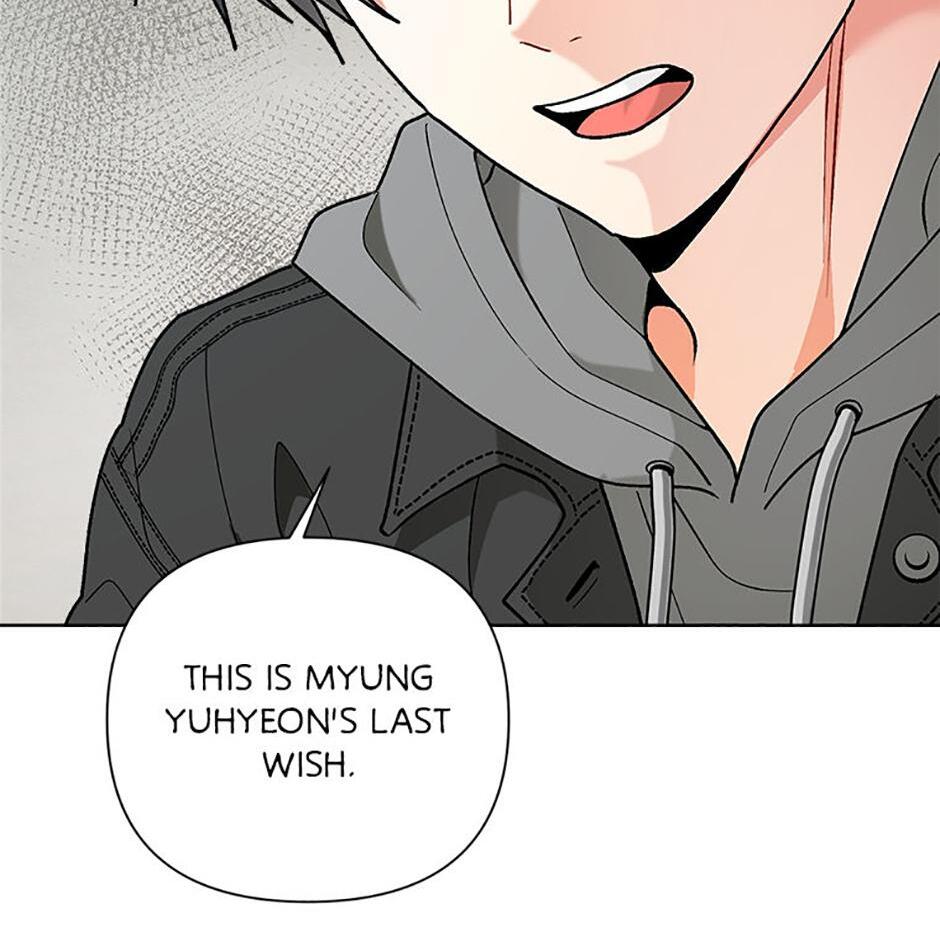 How To Send a Friend to Nirvana (Mature) - Episode 8 manhwa