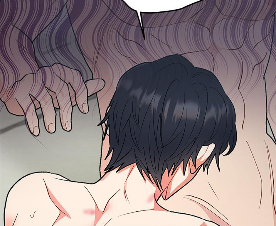 How To Send a Friend to Nirvana (Mature) - Episode 9 manhwa
