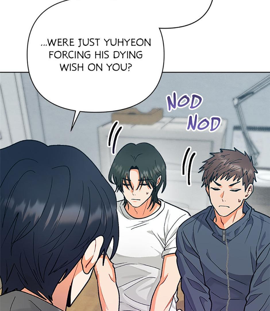 How To Send a Friend to Nirvana (Mature) - Episode 9 manhwa