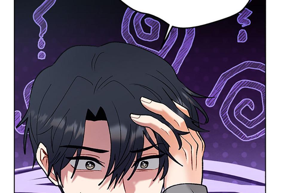 How To Send a Friend to Nirvana (Mature) - Episode 9 manhwa