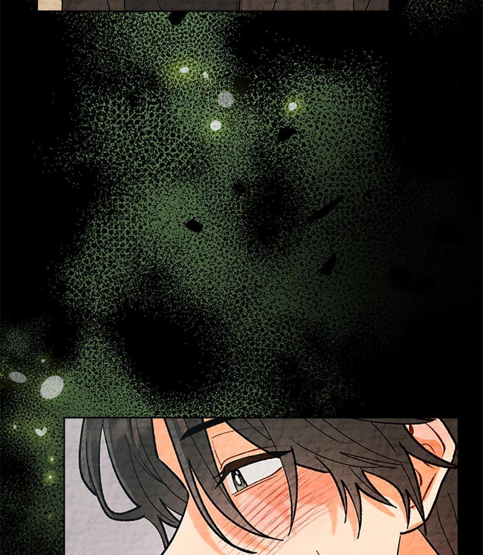 How To Send a Friend to Nirvana (Mature) - Episode 9 manhwa