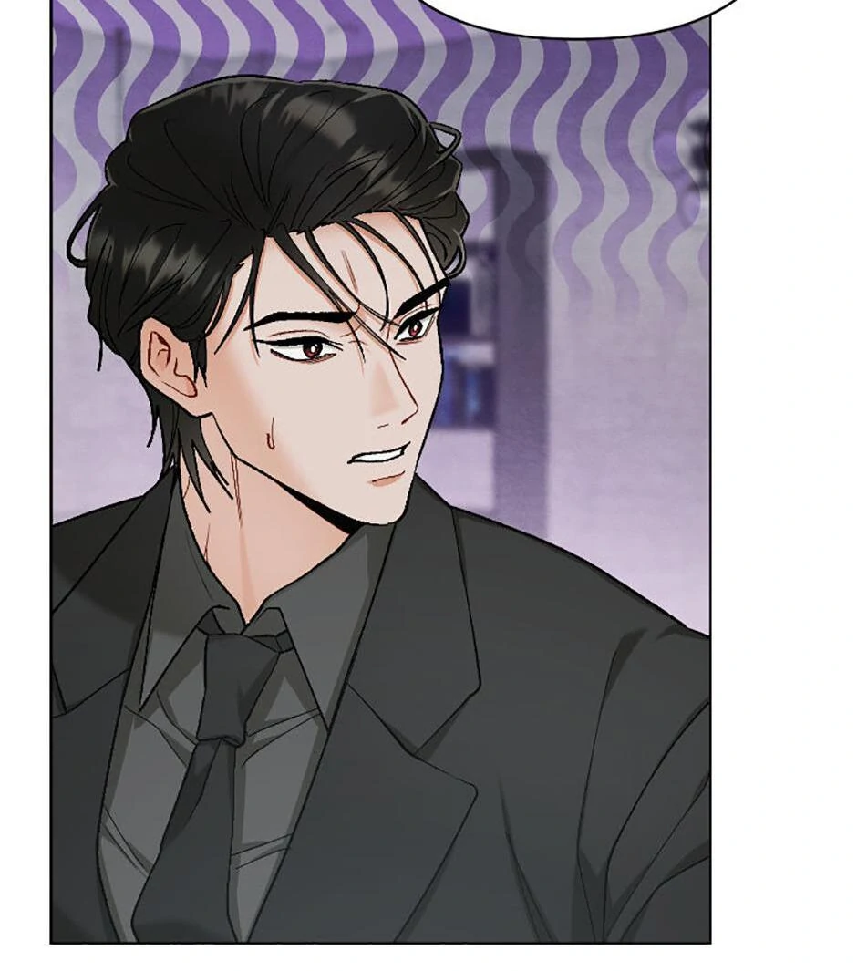 How To Send a Friend to Nirvana (Mature) - Special Episode 1 manhwa