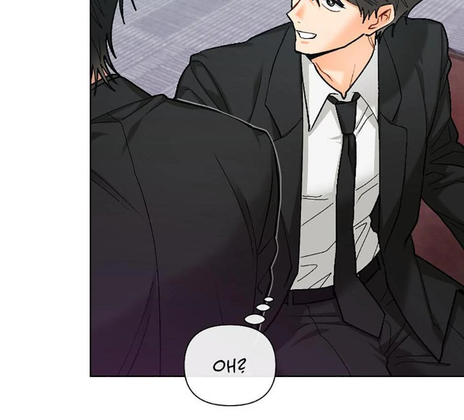 How To Send a Friend to Nirvana (Mature) - Special Episode 1 manhwa