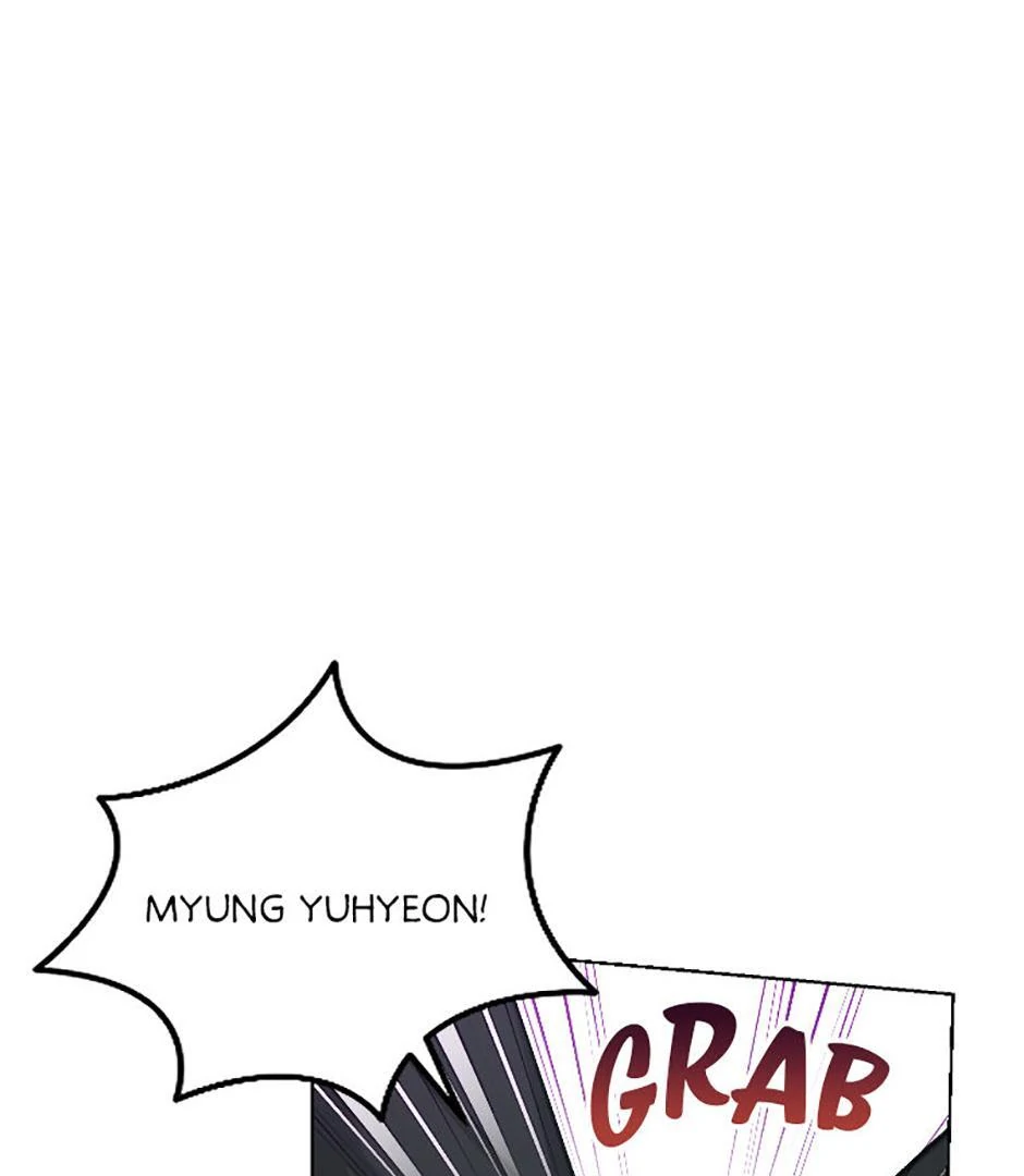 How To Send a Friend to Nirvana (Mature) - Special Episode 1 manhwa
