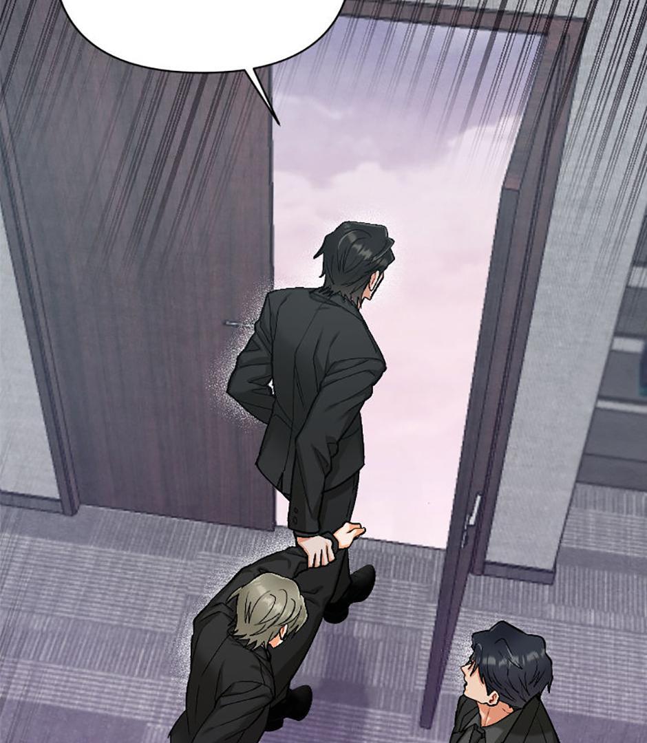 How To Send a Friend to Nirvana (Mature) - Special Episode 1 manhwa