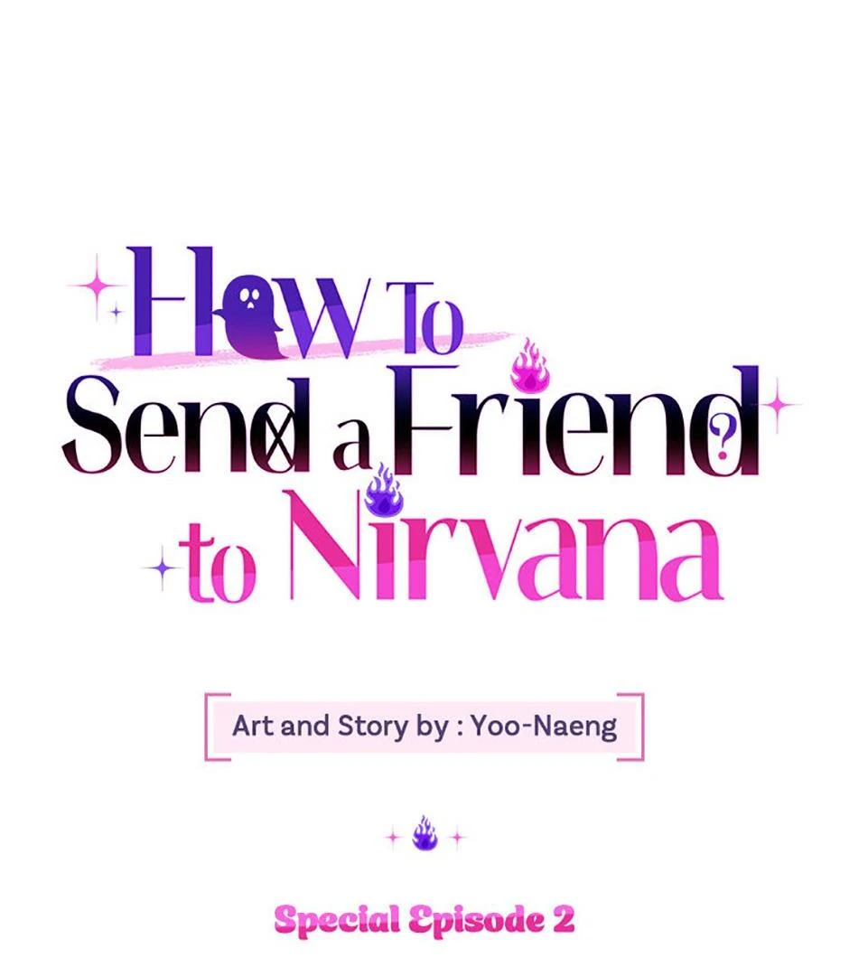 How To Send a Friend to Nirvana (Mature) - Special Episode 1 manhwa