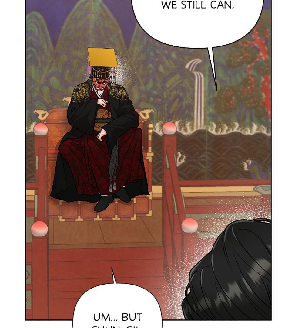 How To Send a Friend to Nirvana (Mature) - Special Episode 1 manhwa