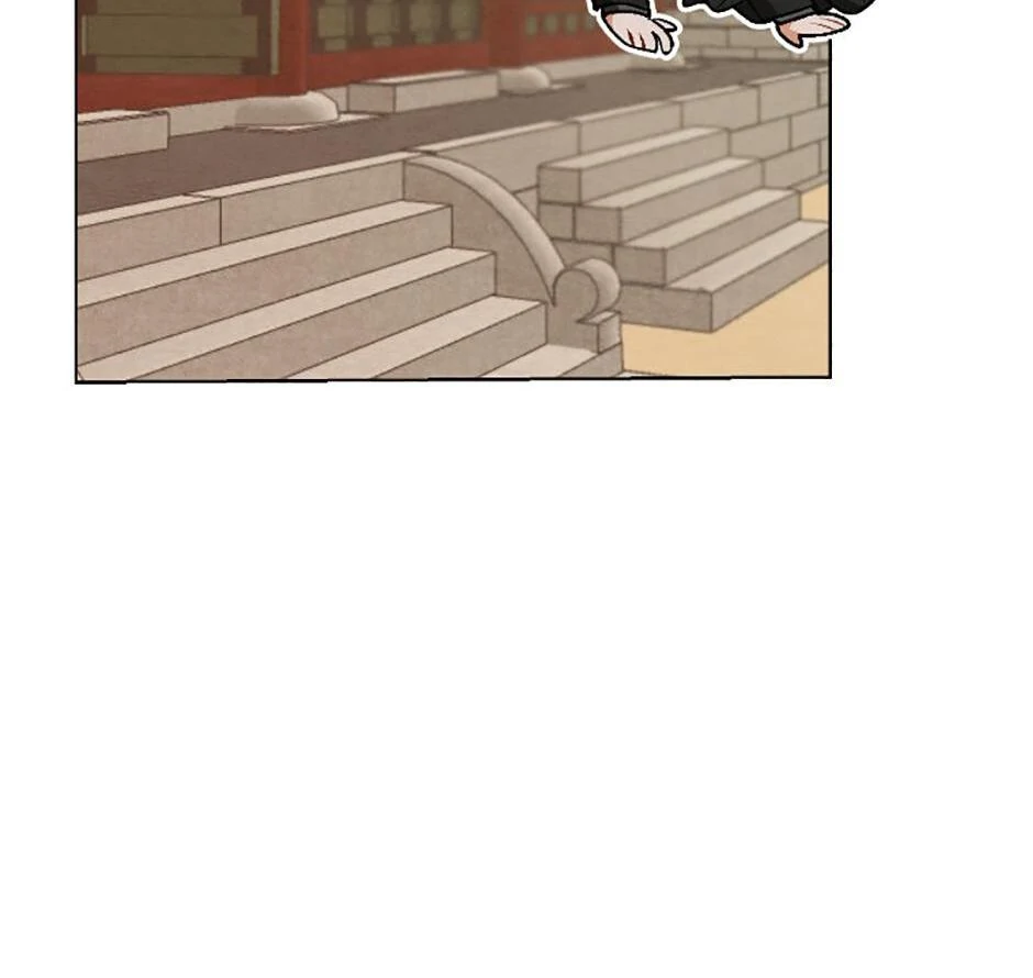 How To Send a Friend to Nirvana (Mature) - Special Episode 1 manhwa