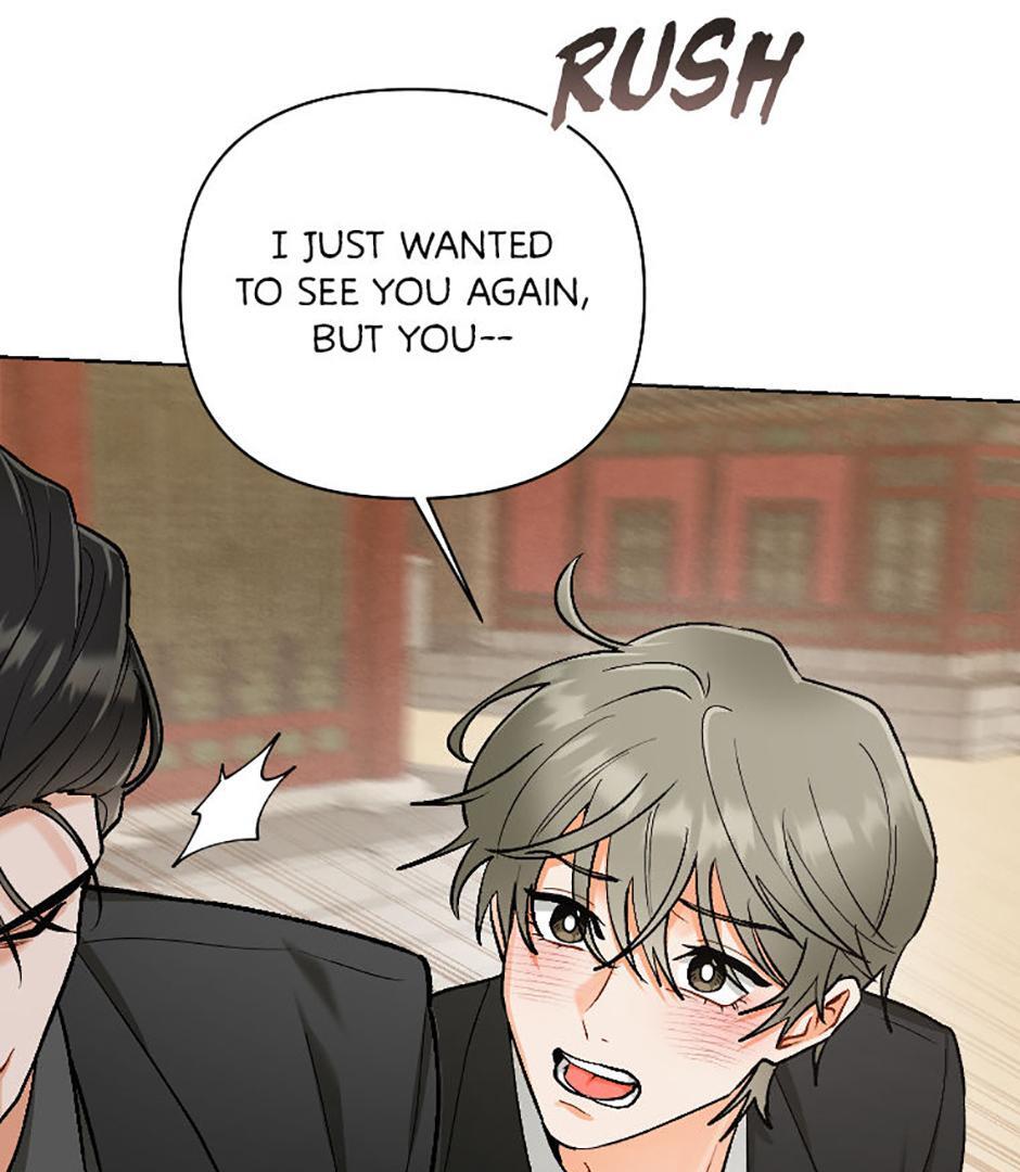How To Send a Friend to Nirvana (Mature) - Special Episode 1 manhwa