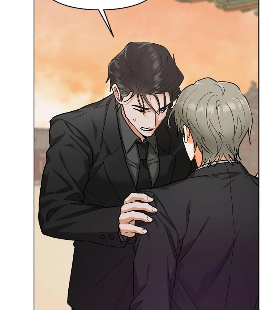 How To Send a Friend to Nirvana (Mature) - Special Episode 1 manhwa