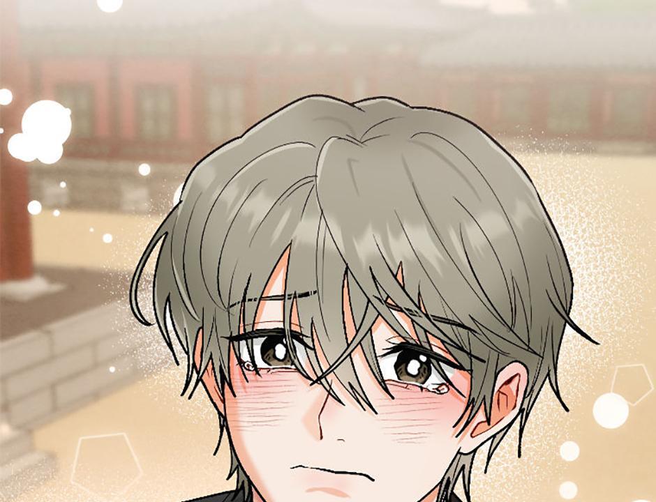 How To Send a Friend to Nirvana (Mature) - Special Episode 1 manhwa