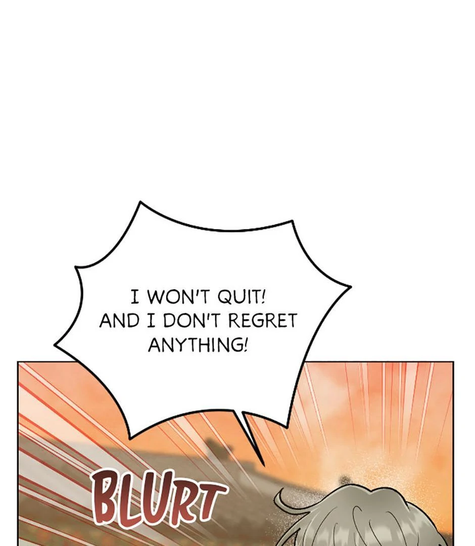 How To Send a Friend to Nirvana (Mature) - Special Episode 1 manhwa
