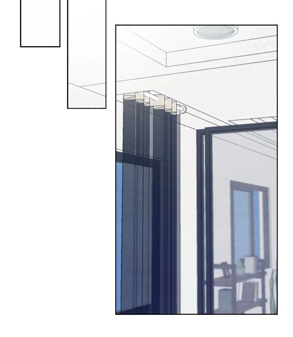 How To Send a Friend to Nirvana (Mature) - Special Episode 1 manhwa