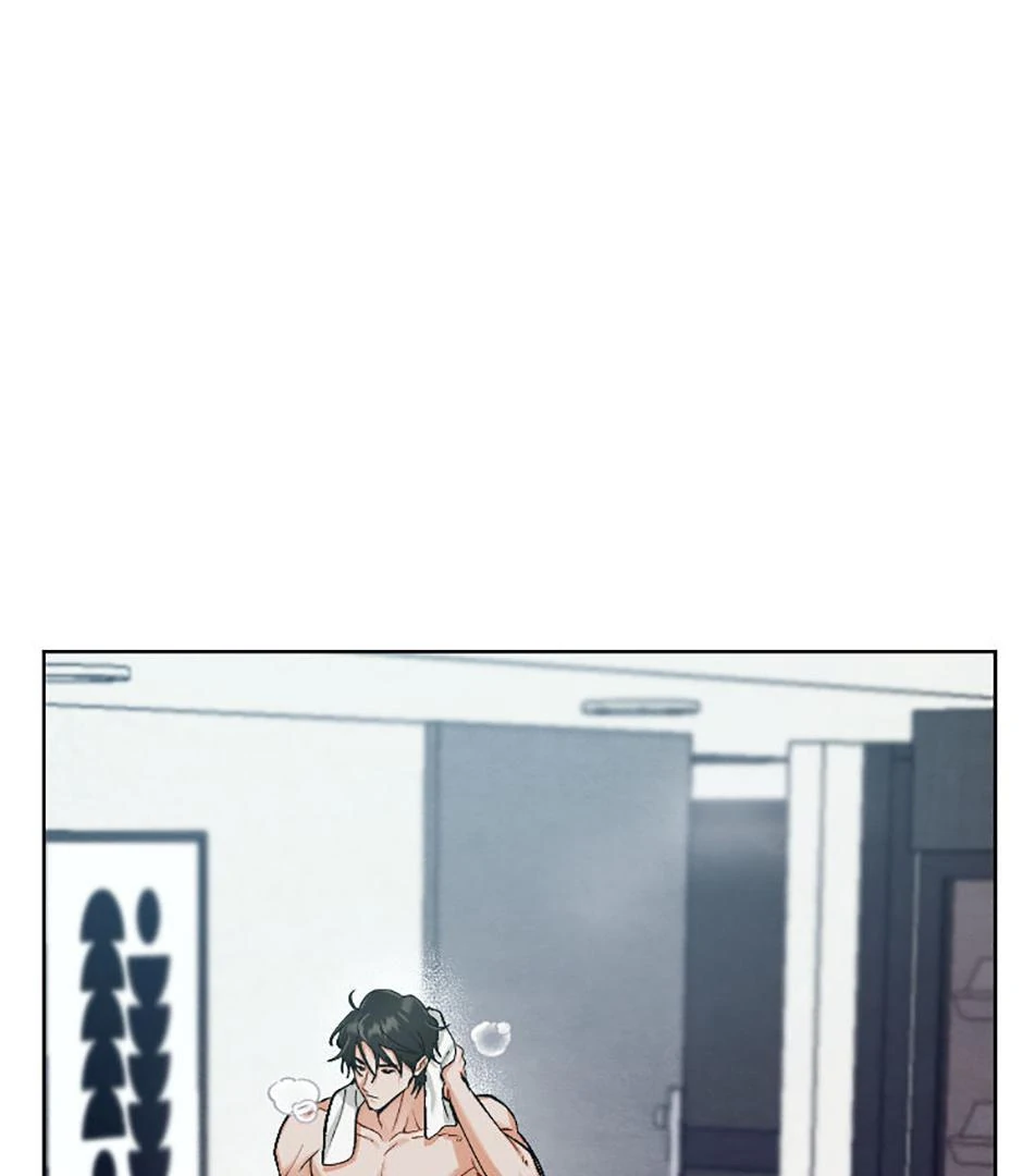 How To Send a Friend to Nirvana (Mature) - Special Episode 1 manhwa