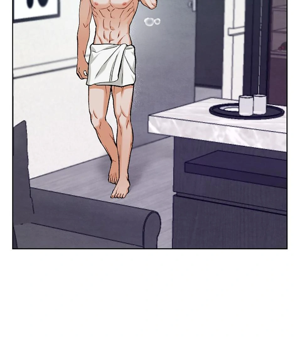 How To Send a Friend to Nirvana (Mature) - Special Episode 1 manhwa